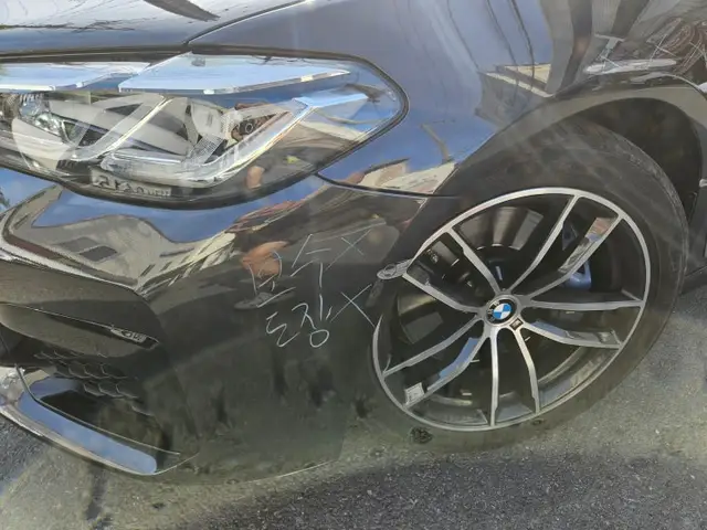 BMW520i 복원