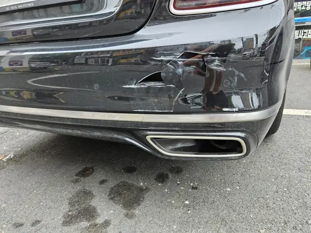 기아 K9 뒤 범퍼 교체