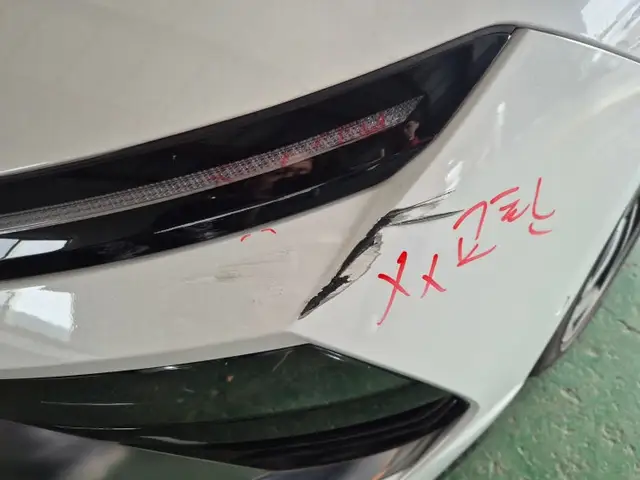 현대 쏘나타 디엣지 범퍼 교환